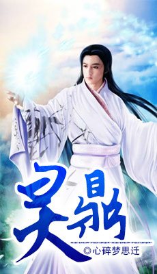 ����֮���µ�һ