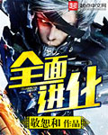 ȫ�����