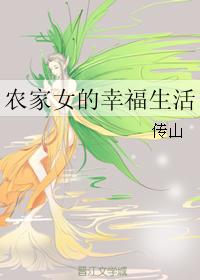 ũ��Ů���Ҹ�����