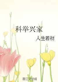 �ƾ��˼�