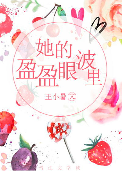 ����ӯӯ�۲���[����Ȧ]