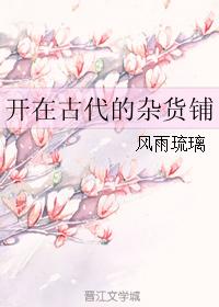 ���ڹŴ����ӻ���
