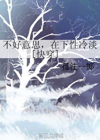 ������˼���������䵭[�촩]