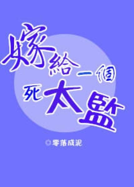 �޸�һ����̫��
