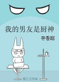 �ҵ������ǳ���