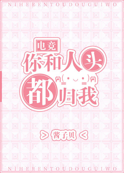 �����ͷ������[�羺]