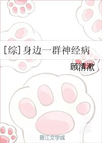 [��]����һȺ�񾭲�