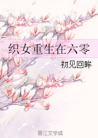 ֯Ů����������