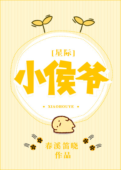 С��ү[�Ǽ�]