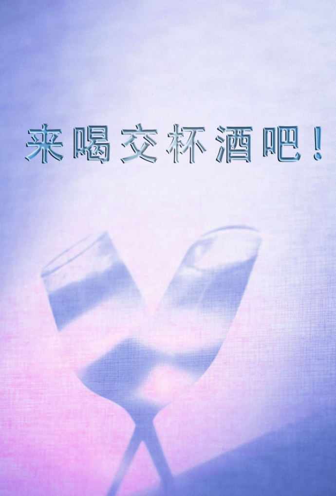 ���Ƚ����ưɣ�[��]