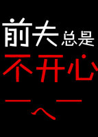 ǰ�����ǲ�����