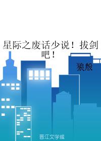 �Ǽ�֮�ϻ���˵���ν��ɣ�