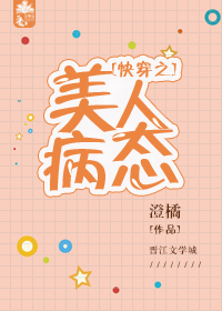 �촩֮���˲�̬