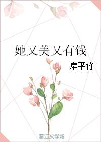 ����������Ǯ