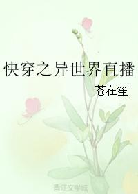 �촩֮������ֱ��