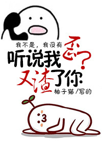 �������ܵ���������[�촩]