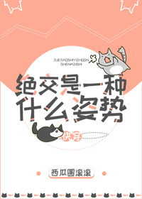 ������һ��ʲô����[�촩]