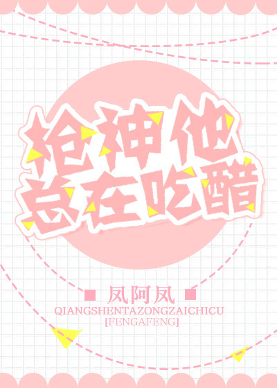 ǹ�������ڳԴ�[�羺]