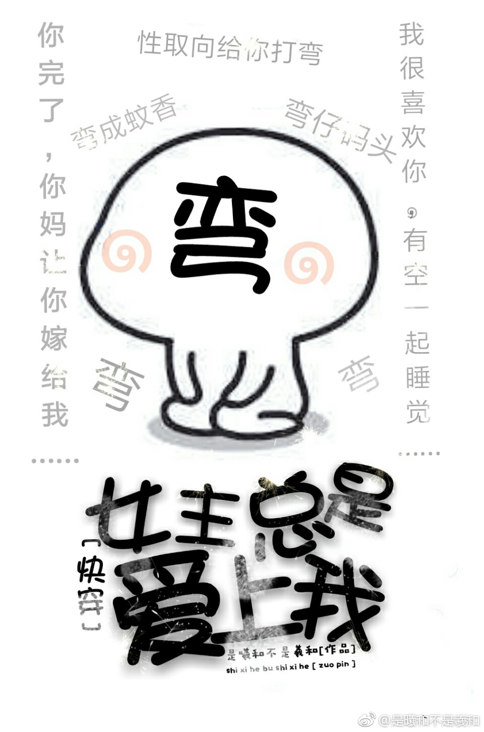 Ů�����ǰ�����[�촩]