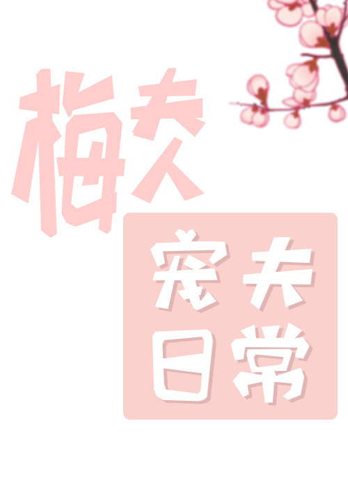 ÷���˳���ճ�