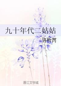 ��ʮ������ù�
