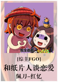 ��ֽƬ��̸����[��]