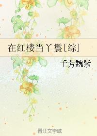 �ں�¥��Ѿ��[��]