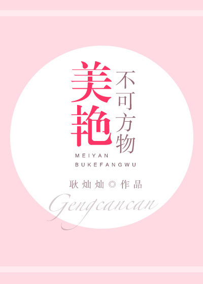 ���޲��ɷ���