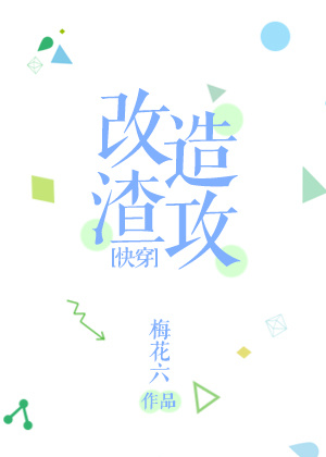 ��������[�촩]