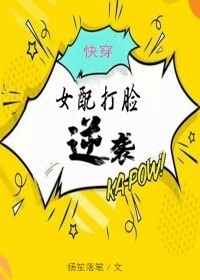 Ů�������Ϯ[�촩]