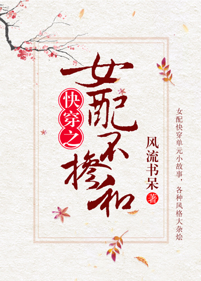 Ů�䲻���ͣ��촩��