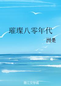 �貰������