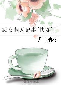 ��Ů�������[�촩]
