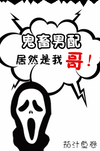 ���������Ȼ���Ҹ磡[����]
