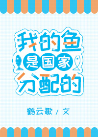 �ҵ����ǹ��ҷ����