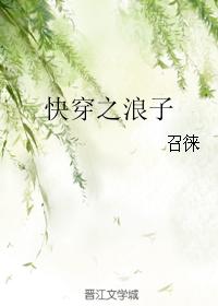 �촩֮����