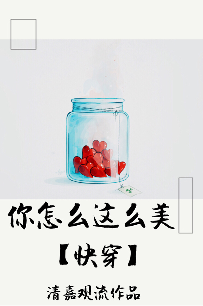 ����ô��ô��[�촩]