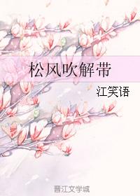 �ɷ紵���