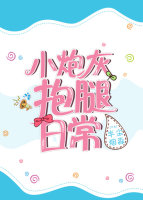 С�ڻұ����ճ�[�촩]