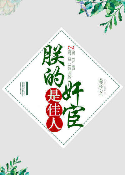 �޵ļ���Ǽ���
