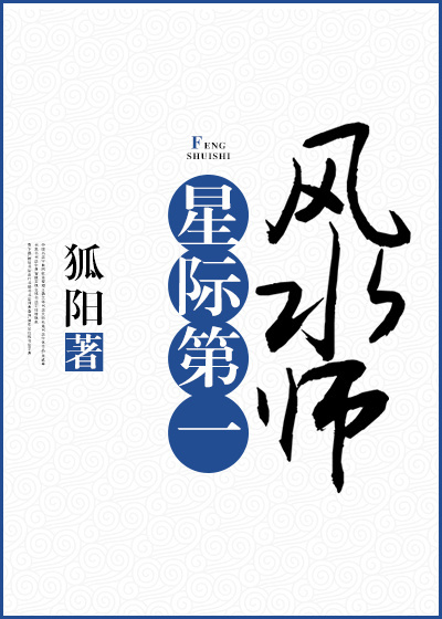 �Ǽʵ�һ��ˮʦ