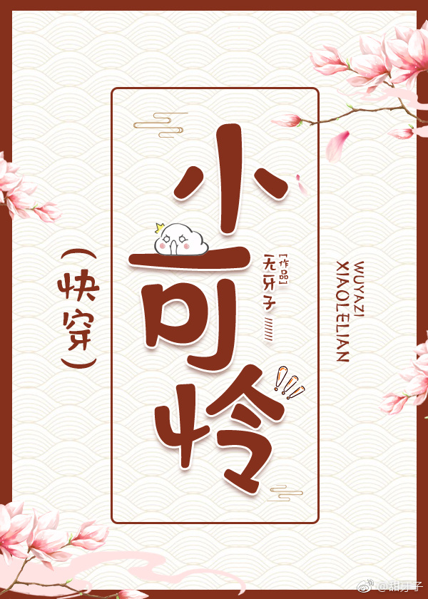 С�������촩��