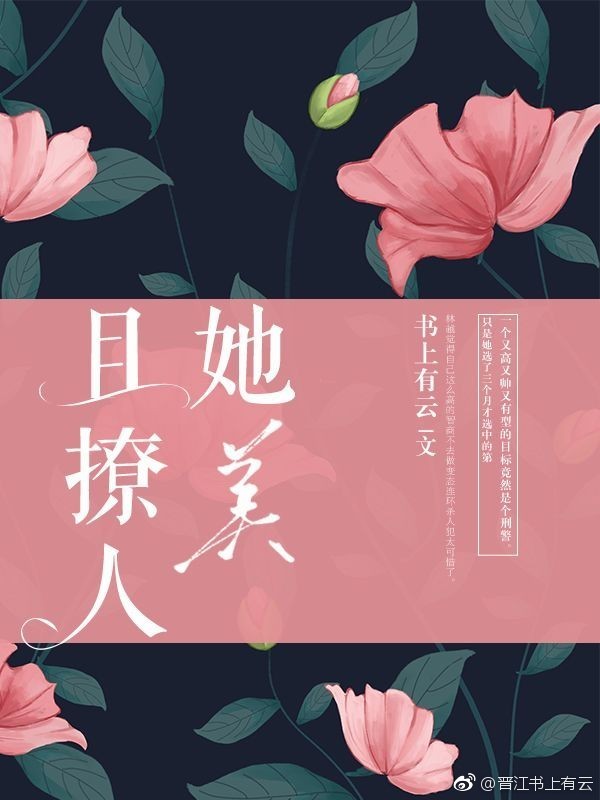 ����Ů�Ѻڻ���