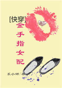 [�촩]����ָŮ��