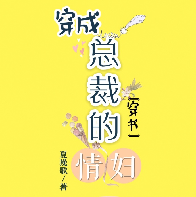 �����ܲõ��鸾[����]