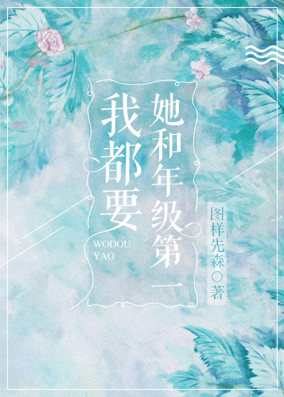 �����꼶��һ�Ҷ�Ҫ