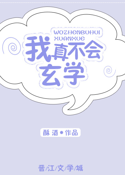 ���治����ѧ