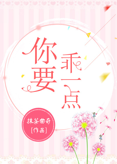 ��Ҫ��һ��