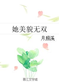����ò��˫
