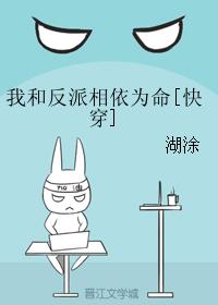 �Һͷ�������Ϊ��[�촩]